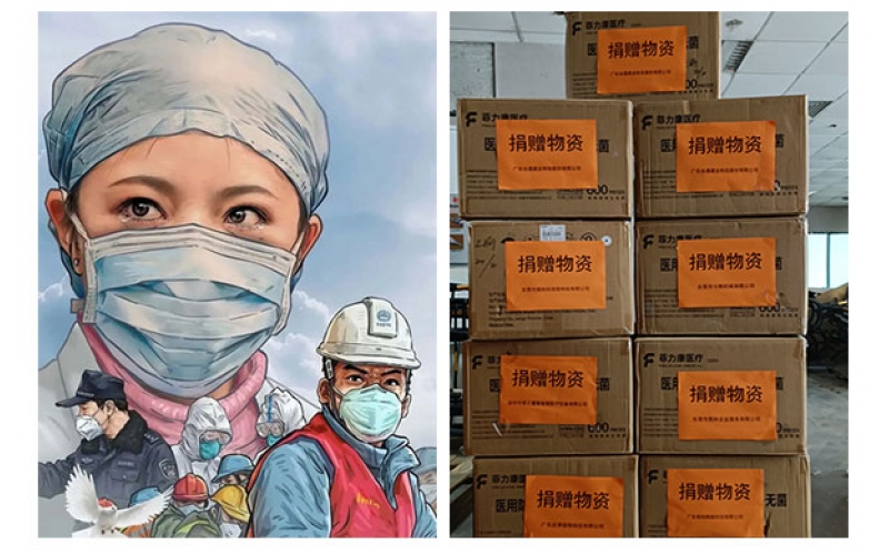 雅之雷德Yazlad-捐贈(zèng)口罩！疫情防控，我們?cè)谛袆?dòng)！